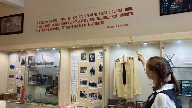 Школьный музей из Коломны передаст экспонаты в Музей Победы в Москве