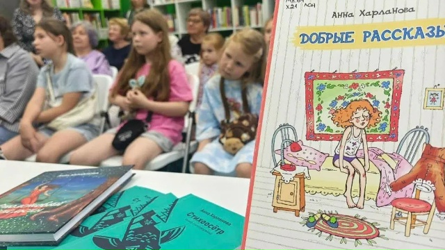 Библиотеки в посёлке Лесной и селе Непецино преобразились после капремонта