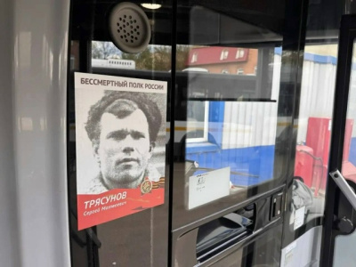 Портреты Победы в общественном транспорте