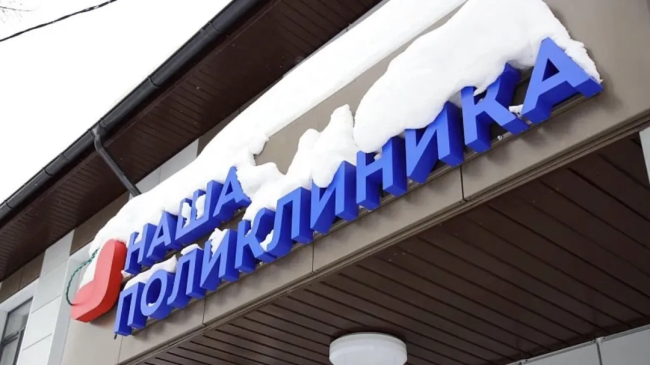 Капитальный ремонт амбулатории в Конобееве близится к завершению