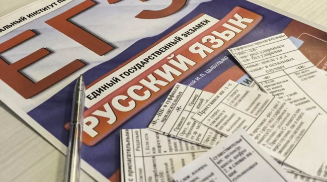 Усложнять ЕГЭ не планируется