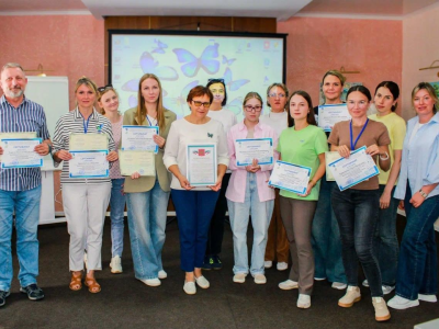 Помощь особенным детям в Воскресенске