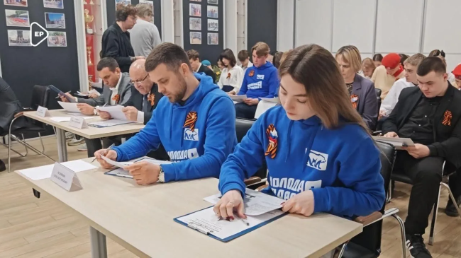 "Диктант Победы" пройдёт в Подмосковье 24 апреля