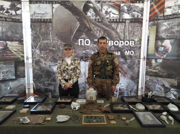 Передвижную выставку посвящённую юбилею ВЛКСМ, показали в Коломне