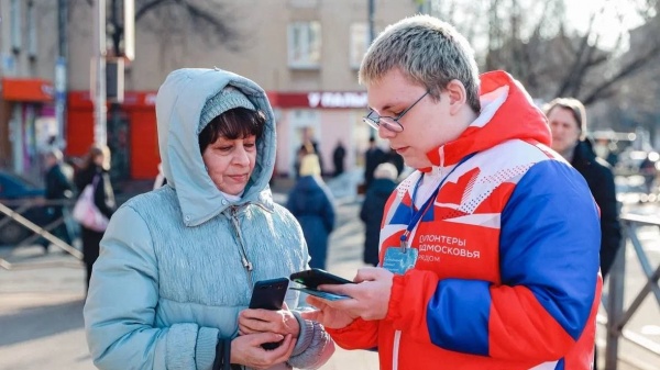 Всероссийское голосование по выбору территорий для благоустройства завершилось