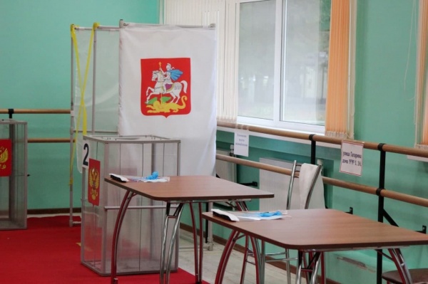 В городском округе Коломна открылся 121 избирательный участок