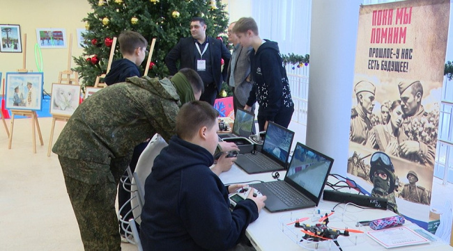 Подведение итогов Года защитника Отечества