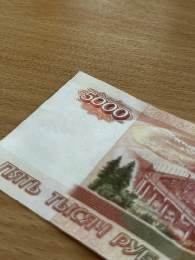 Новый минимум зарплаты в Московской области  