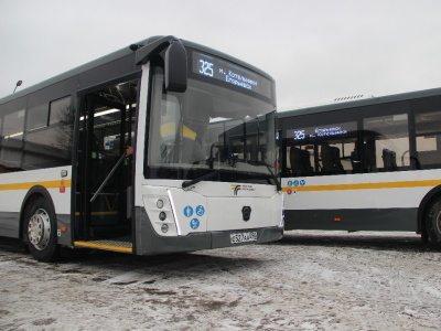 Народное голосование за юбилейный логотип Мострансавто открыто