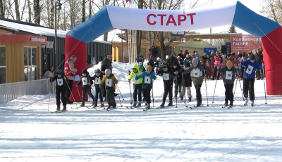 Состоялась "Коломенская лыжня-2026"