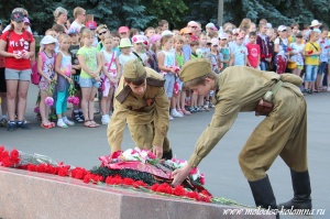 День памяти и скорби. В Коломне прошел митинг, посвященный 74-ой годовщине начала войны