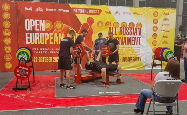 Коломенец установил рекорд Европы по жиму штанги лёжа