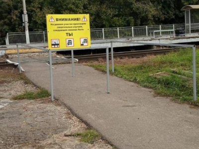 На железнодорожном переходе в Щурове появилась &quot;змейка&quot;