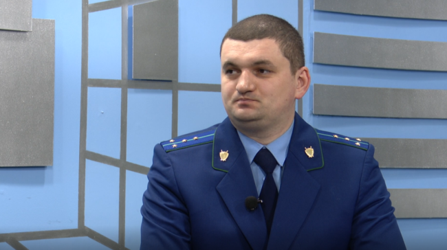 Прокуратура разъясняет, как защититься от мошенников