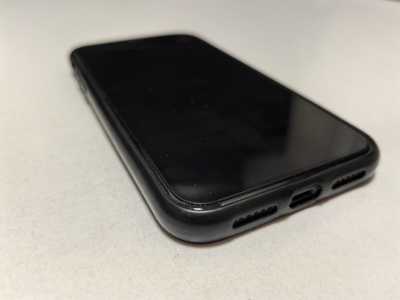 Подобрал гаджет и оставил себе