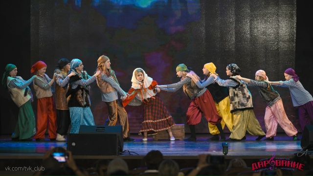 Голосуйте за проекты Коломны!