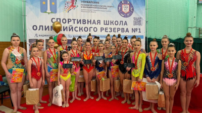 Соревнования по художественной гимнастике &quot;Надежда&quot; прошли в Коломне