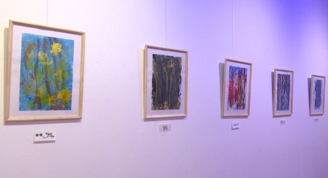 "Другими словами" 