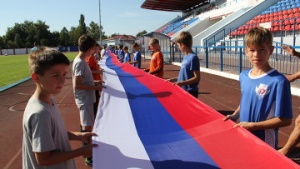 Празднование Дня флага России в Дединово посетили более 3000 человек