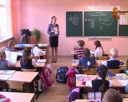 В коломенские школы в этом году пришли работать 29 молодых учителей