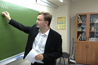 Призёр конкурса "Учитель года России – 2026"