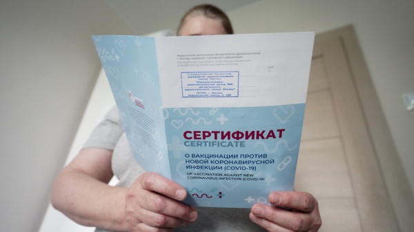 Австралия признала российскую вакцину от коронавируса