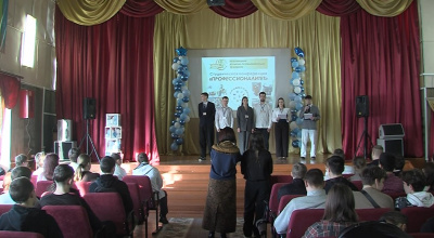 День студента в Луховицах