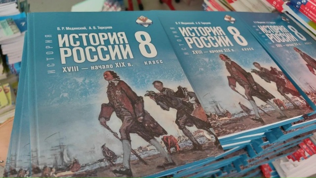 Обновлённые учебники по обществознанию и истории получат в этом году школьники г. о. Коломна