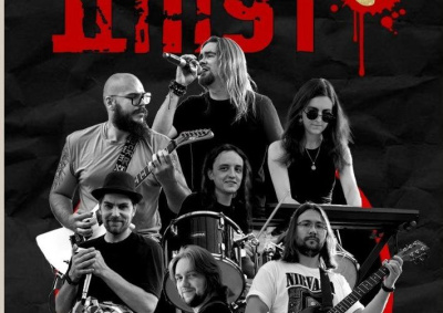 &quot;ДЖУТ&quot; приглашает на большой сольный концерт 6+