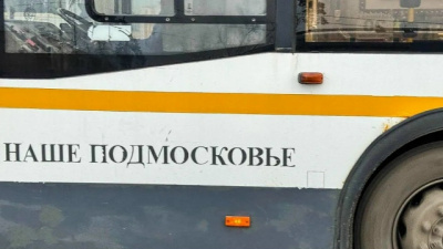 На маршрут № 11 "а/с Старая Коломна — Санаторий" в городском округе Коломна вышел дополнительный автобус