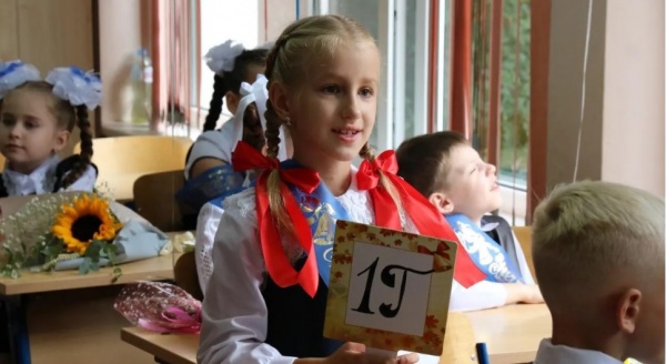 Около 300 школьников Зарайска пойдут в этом году в первый класс