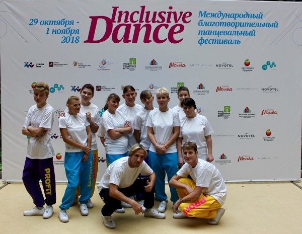 Танцевальный коллектив из Черкизово стал призером международного фестиваля