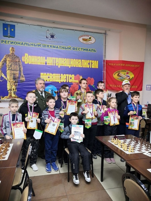 В Коломне прошёл шахматный фестиваль