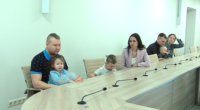 Молодым коломенским семьям вручили сертификаты