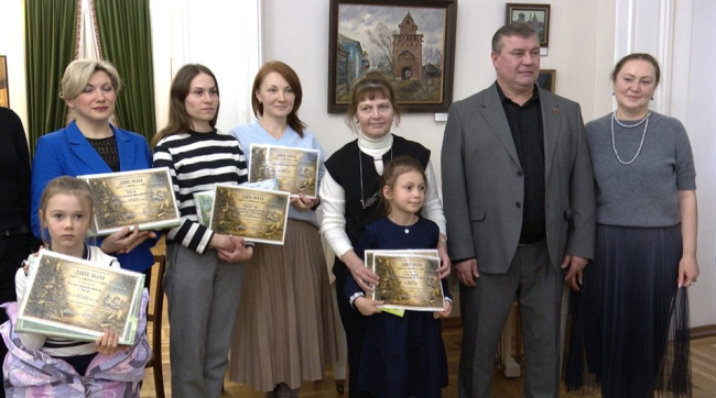 "Наряди историю"