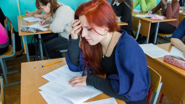 Порядок проведения Единого государственного экзамена утверждён