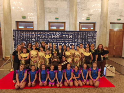 Коломенцы приняли участие в международном конкурсе хореографии &quot;Феерия танца&quot;