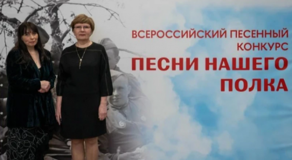 Жителей Подмосковья приглашают к участию в патриотическом конкурсе "Песни нашего полка"