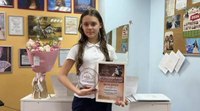 Коломенская вокалистка победила во Всероссийском конкурсе искусств