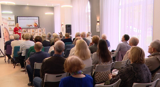 Вышел 29 выпуск "Коломенского альманаха"