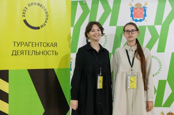 Пять коломенских школьников вышли в финал Всероссийского этапа "Молодых профессионалов" среди юниоров