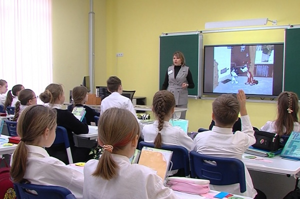 В Коломне стартовал муниципальный конкурс "Учитель года"