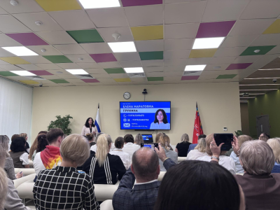  Успешное участие Подмосковья в сессии &quot;От качества управления – к качеству образовательных результатов&quot; 