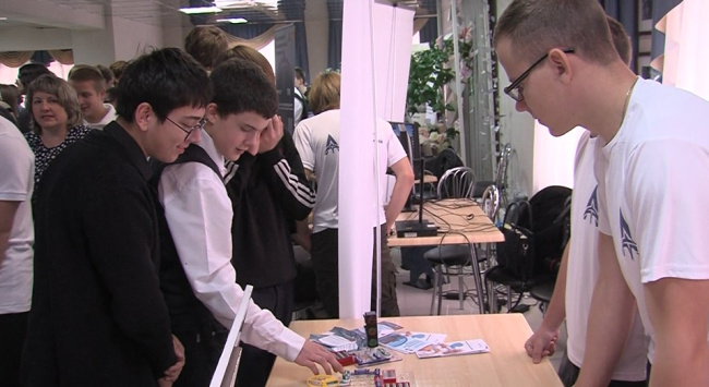 Твой выбор – твоё будущее!