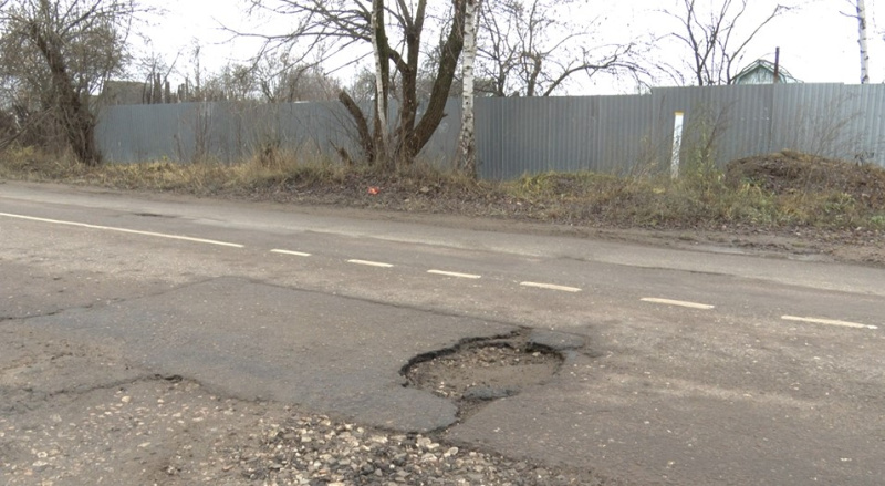 И вновь о дорогах