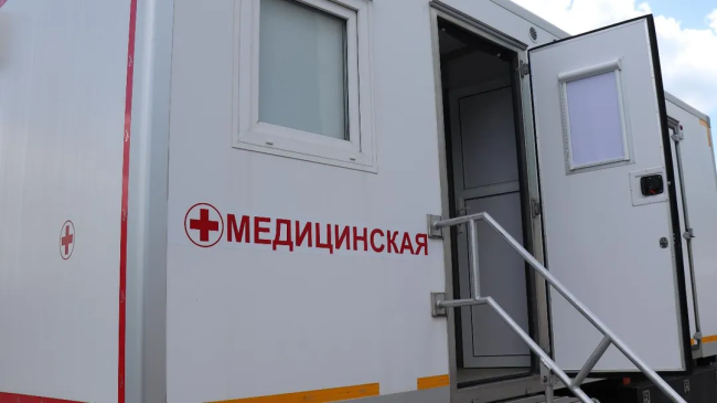 График выездов мобильного ФАПа в Егорьевске скорректирован