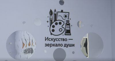 Новое помещение художественной школы