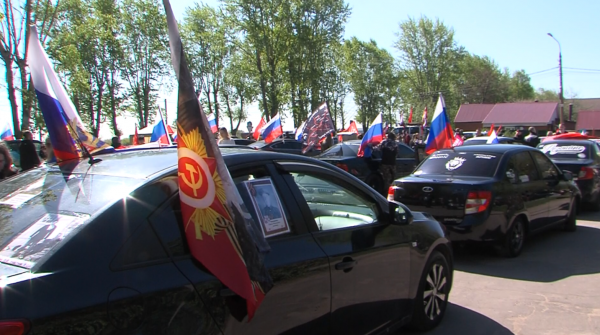 В Коломне прошла ежегодная патриотическая акция "Автопробег – 2024"