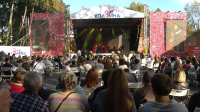 Празднование Дня города развернулось в парке Мира