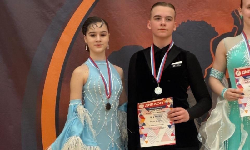 Коломенцы приняли участие в соревнованиях по танцевальному спорту 
